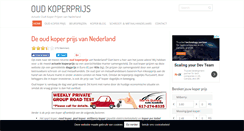 Desktop Screenshot of oudkoperprijs.net